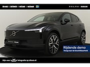 Volvo EX30 - SINGLE MOTOR EXTENDED RANGE ULTRA 69 kWh -PANO.DAK|HARMAN/KA