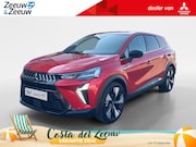 Mitsubishi Grandis - 1.8 HEV First Edition | 3.000 Euro Korting | Snel Leverbaar