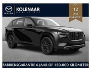 Mazda CX-60 - Homura Business Edition 2.5 PHEV 327 AWD /Direct leverbaar