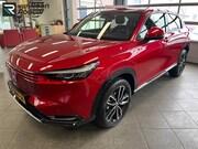 Honda HR-V - 1.5 e:HEV Advance