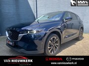 Mazda CX-5 - 2.5 SKYACTIV-G 194pk Luxury | Trekhaak 2.000kg | BOSE Audio 