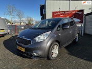 Kia Venga - 1.4 CVVT DynamicPLusLine Trekhaak | Camera | Navigatie