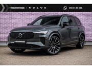 Volvo XC90 - 2.0 T8 Plug-in hybrid AWD Ultra Dark Exec. Ed. | Trekhaak | 