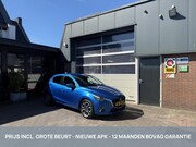 Mazda 2 - 1.5 Skyactiv-G GT-M ECC/CRUISE/NAVI *ALL-IN PRIJS
