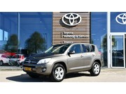 Toyota RAV4 - 2.0 VVT-i Dynamic Automaat 158pk | Stuur multifunctioneel | 