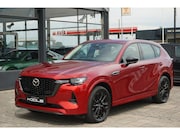 Mazda CX-60 - 2.5 e-SkyActiv PHEV Homura