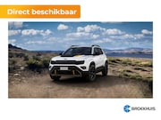 Jeep Avenger - The North Face | Privacy Glass