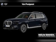 BMW X7 - xDrive40i | M Sport | Exclusive Pack | Trekhaak
