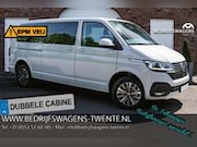 Volkswagen Caravelle - 2.0 TDI L2H1 150PK DSG DUB/CAB Caravelle T6.1 150