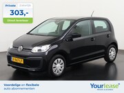 Volkswagen Up! - 1.0 | All-in 303, - Private Lease | Direct uit voorraad