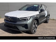 Volvo EX40 - Single Motor Extended Range Plus Europa 82 kWh