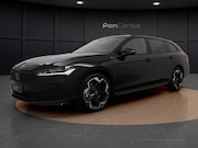 Skoda Superb - Combi Sportline Business 1.5 TSI PHEV 150 kW / 204 PK | CANT