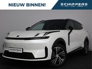 Lynk & Co 08 - 1.5 Core | PHEV | 200km actieradius