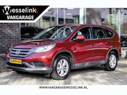 Honda CR-V - 2.0 Comfort | Climate | Cruise |