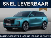 Jaecoo 5 - Exclusive 1.5 Hybrid 224pk | September leverbaar | Adaptive 