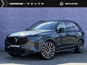 Volvo XC90 - 2.0 T8 Plug-in hybrid AWD Ultra Dark Exec. Ed. | Geventileer