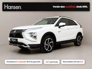 Mitsubishi Eclipse Cross - 2.4 PHEV Intense+ I Cruise Control I Camera I Stoelverwaming