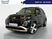 Hyundai Inster - | PULSE ADVANCED | 42 KWH | Z&Z MEGA ACTIE | 24.990,- RIJKLA