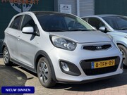 Kia Picanto - 1.2 CVVT ISG R-Cross / Uniek!! nr 387/500 Gelimiteerde uitvo