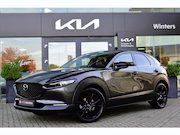 Mazda CX-30 - 2.5 e-SkyActiv-G M Hybrid Nagisa | Automaat | Memory | Stoel