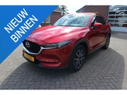 Mazda CX-5 - 2.0 SkyActiv-G 165 GT-M-line 4 WD navigatie, trekhaak
