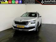 Skoda Kamiq - 1.0 TSI Business Edition. Trekhaak!