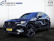Mazda CX-80 - 2.5 PHEV Homura Plus 7-Persoons / Pano / Bose / Leder