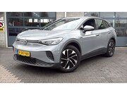 Volkswagen ID.4 - Pro 77 kWh| SOH 94%|