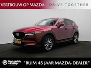Mazda CX-5 - 2.0 SkyActiv-G Luxury automaat met afneembare trekhaak : dea