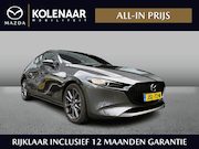 Mazda 3 - 2.5 automaat e-Sky-G 140pk Centre-line - Driver Assistance P