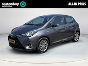Toyota Yaris - 1.5 Hybrid Executive | Navigatie | Fietsendragerbeugel | Par