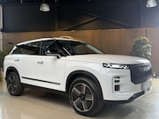 Jaecoo 7 - 1.5 GDI SHS-P | PHEV SELECTIVE 350PK NAVIGATIE/360 CAM