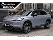 Honda HR-V - 1.5 e:HEV Advance Style - Cons.prijs rijklr | Honda Sensing