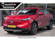 Honda HR-V - 1.5 e:HEV Advance - Dealer ond. | Apple cp / Andr. Auto | Ma