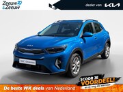 Kia Stonic - 1.0 T-GDi MHEV DynamicLine | Automaat | Cruise Control | Cli