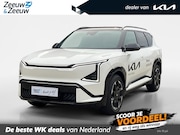 Kia EV5 - GT-Line 81.4 kWh | Informeer naar beschikbaarheid | 505 km a