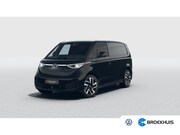 Volkswagen ID. Buzz Cargo - Bulli Limited Edition 79 kWh 4MOTION | Operational Lease dea