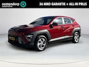 Hyundai Kona - 1.6 GDI HEV Comfort | Cruise Control | Apple Carplay | Cruis