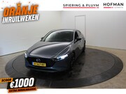 Mazda 3 - 2.0 e-SkyActiv-X M Hybrid 180 PKLuxury Trekh 360ºCamera Bose