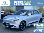 Dongfeng Box - 42, 3 kWh 95pk Premium Edition | Apple CarPlay & Android Aut