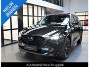 Mazda CX-5 - e-SkyActiv-G 165 automaat Homura met Comfort Pack en Sunroof