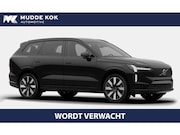Volvo EX90 - Twin Motor Plus 106 kWh | 7P | Pilot Assist | Head-Up | Pano