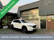 Mazda CX-5 - 2.0 SkyActiv-G 165 Sportive TH/KEYLESS *ALL-IN PRIJS*