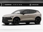 Volvo EX30 - Cross Country P5 Long Range Plus Europa 69 kWh | A