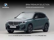 BMW X1 - xDrive25e