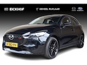 Mazda 2 - 1.5 e-SkyActiv-G 90 Homura - 1e Eigenaar - Dealer onderhoude