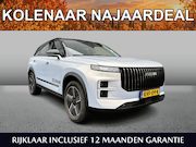Jaecoo 7 - 1.5 PHEV 347pk Exclusive | Kolenaar Najaardeal | Demo* | Nav
