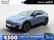 Lynk & Co 02 - More 66 kWh 360 Camera | Panodak | Addaptive cruise control