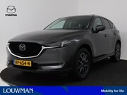 Mazda CX-5 - 2.5 SkyActiv-G 192 GT-M 4WD automaat | Trekhaak | Schuifdak 