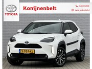 Toyota Yaris Cross - 1.5 Hybrid First Edition Automaat | Trekhaak | Camera | LMV